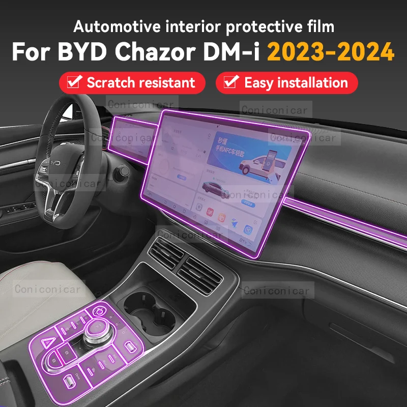 For BYD CHAZOR DM-i 2023 2024 Car Automotive Interior Protective Film Center Navigation Instrucment Anti-Scratch Accessories
For BYD CHAZOR DM-i 2023 2024 Car Automotive Interior Protective Film Center Navigation Instrucment Anti-Scratch Accessories