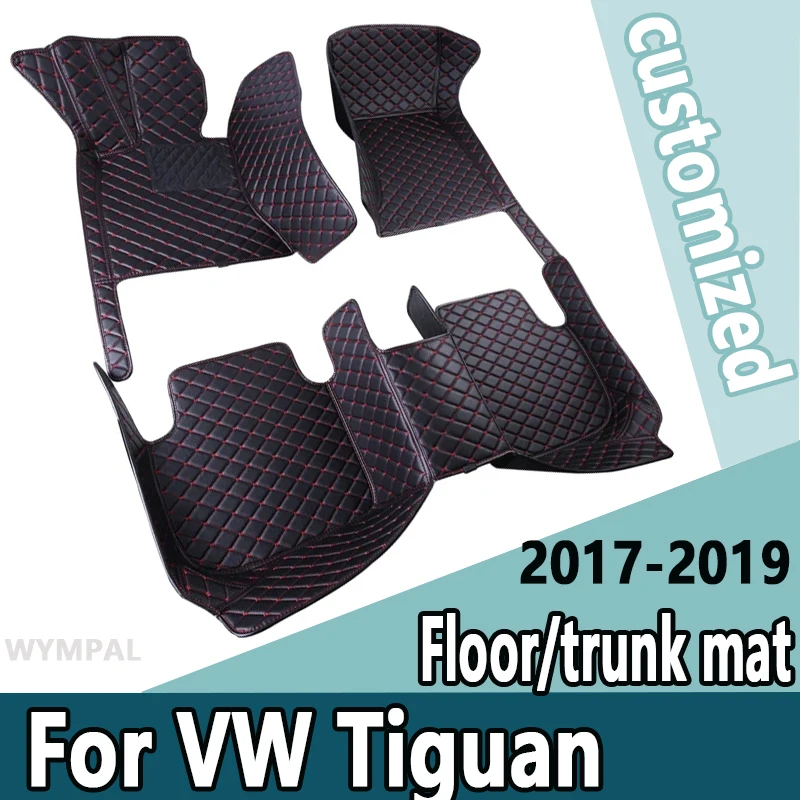 Автомобильные напольные коврики для VW Tiguan 5N 2017 2018 2019, индивидуальные автомобильные накладки на ножки, чехол для телефона, аксессуары для интерьера
Автомобильные напольные коврики для VW Tiguan 5N 2017 2018 2019, индивидуальные автомобильные накладки на ножки, чехол для телефона, аксессуары для интерьера