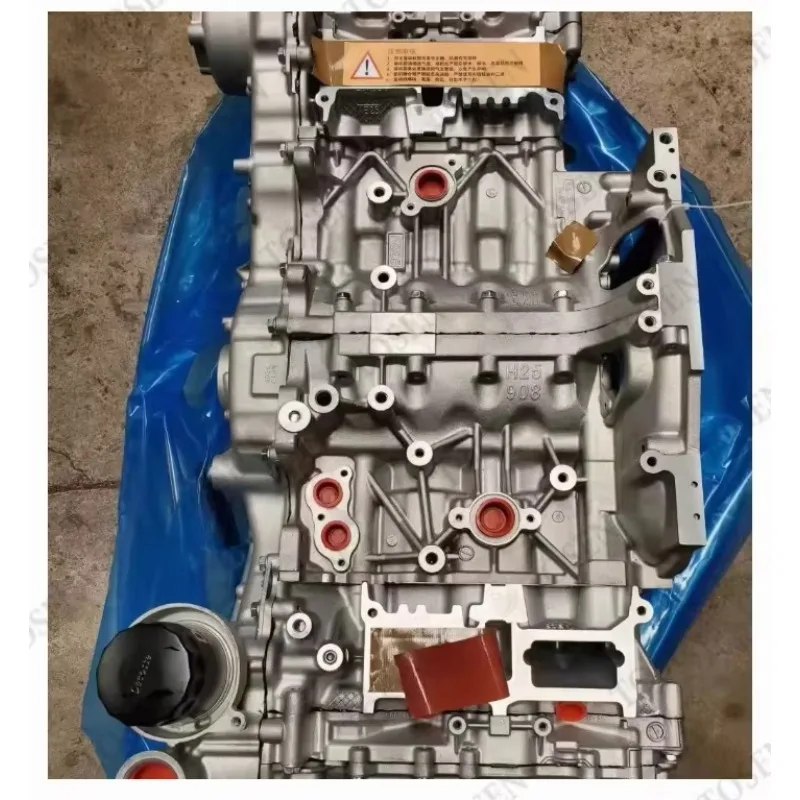 Заводской автомобильный двигатель 2,5 л Fb25, 4-цилиндровый, 190 кВт, базовый двигатель для Subaru
Заводской автомобильный двигатель 2,5 л Fb25, 4-цилиндровый, 190 кВт, базовый двигатель для Subaru