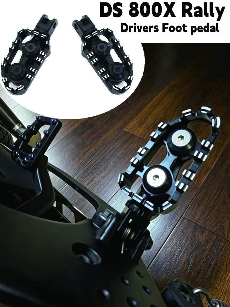 For VOGE DS 800X Rally Motorcycle Conversion Accessories DS 800X Drivers Foot pedal DS 800X
For VOGE DS 800X Rally Motorcycle Conversion Accessories DS 800X Drivers Foot pedal DS 800X