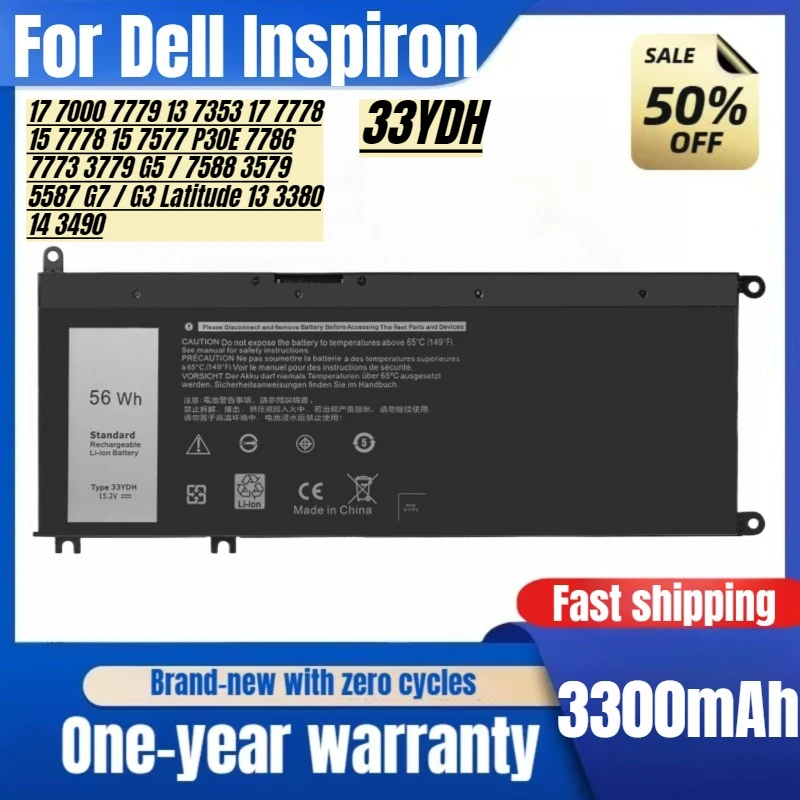 For Dell Inspiron 13 7353 7778 7779 33YDH P80G Laptop Battery New Arrival High Capacity Battery High Quality Replacement Battery
For Dell Inspiron 13 7353 7778 7779 33YDH P80G Laptop Battery New Arrival High Capacity Battery High Quality Replacement Battery