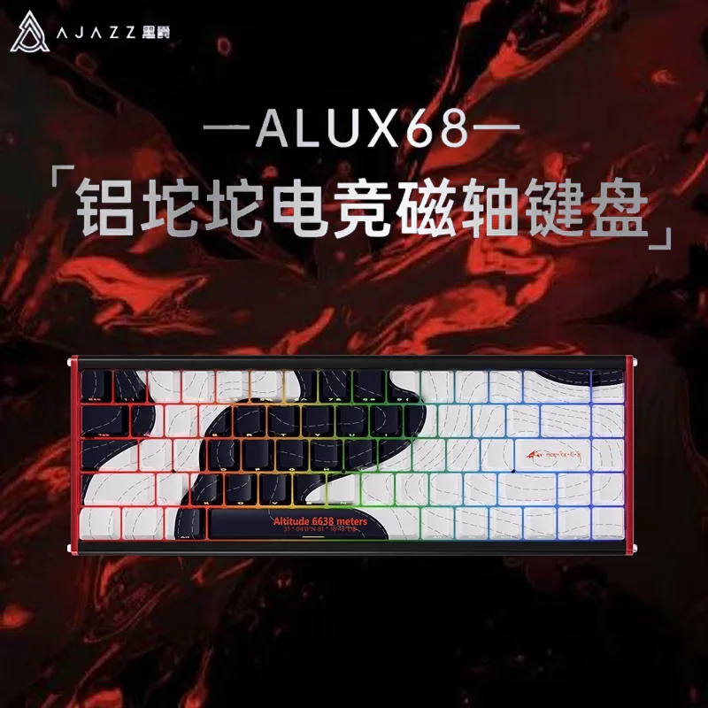 Ajazz Alux68 Magnetic Axis Mechanical Keyboard All Aluminum CNC Line Wired Esports Customized RGB Hot Plug Contour Game Keyboard
Ajazz Alux68 Magnetic Axis Mechanical Keyboard All Aluminum CNC Line Wired Esports Customized RGB Hot Plug Contour Game Keyboard