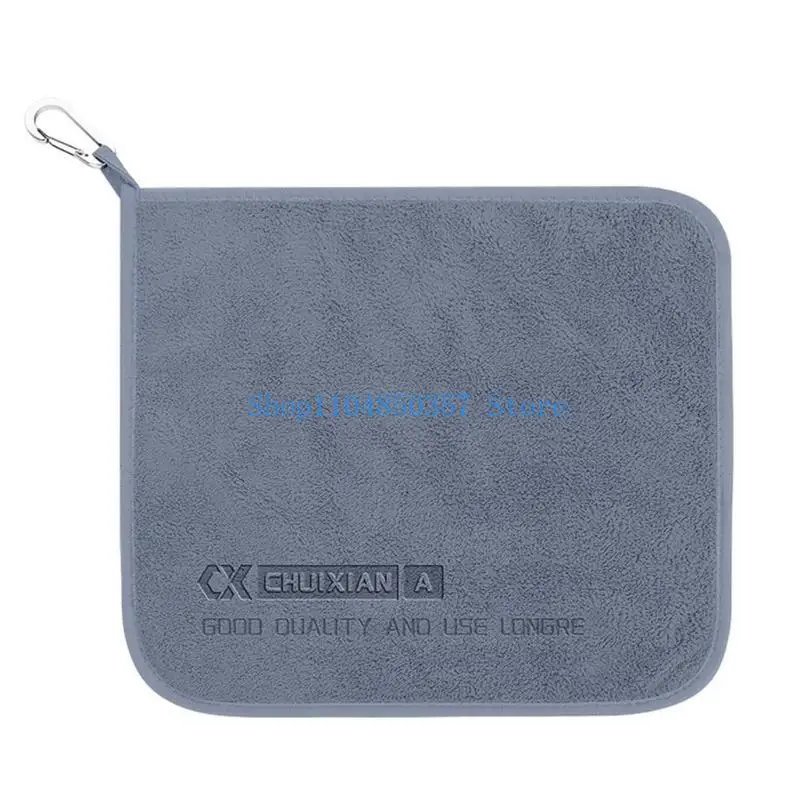 652F Fishing Accessories Soft Quick Drying Baits Towel for Scrubbing Boats and Rods
652F Fishing Accessories Soft Quick Drying Baits Towel for Scrubbing Boats and Rods