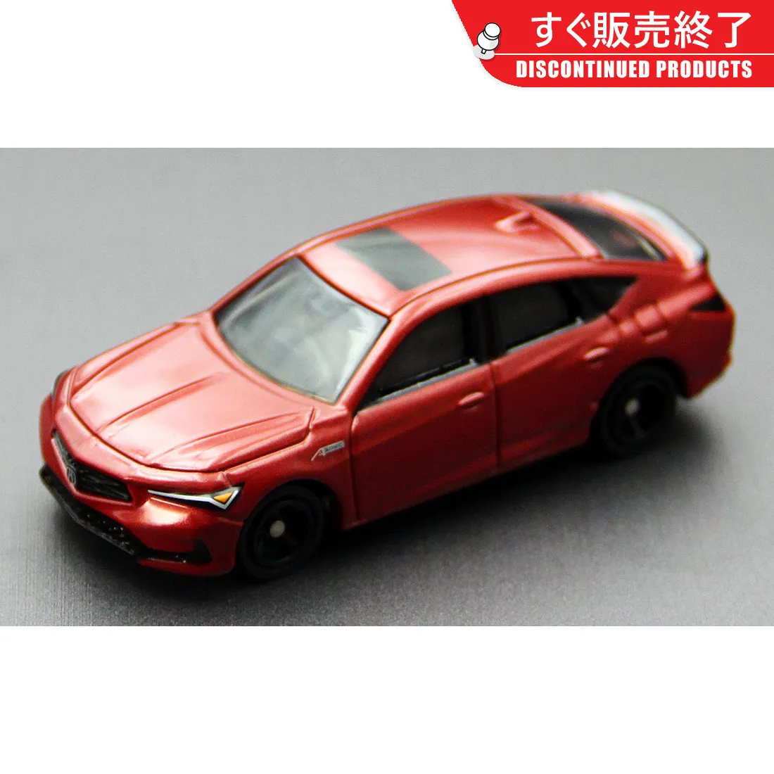TOMY Simulation Alloy Car Model Tomica Cars Toys For Boys Toy Car First Edition No. 75 Honda Acura 228424
TOMY Simulation Alloy Car Model Tomica Cars Toys For Boys Toy Car First Edition No. 75 Honda Acura 228424