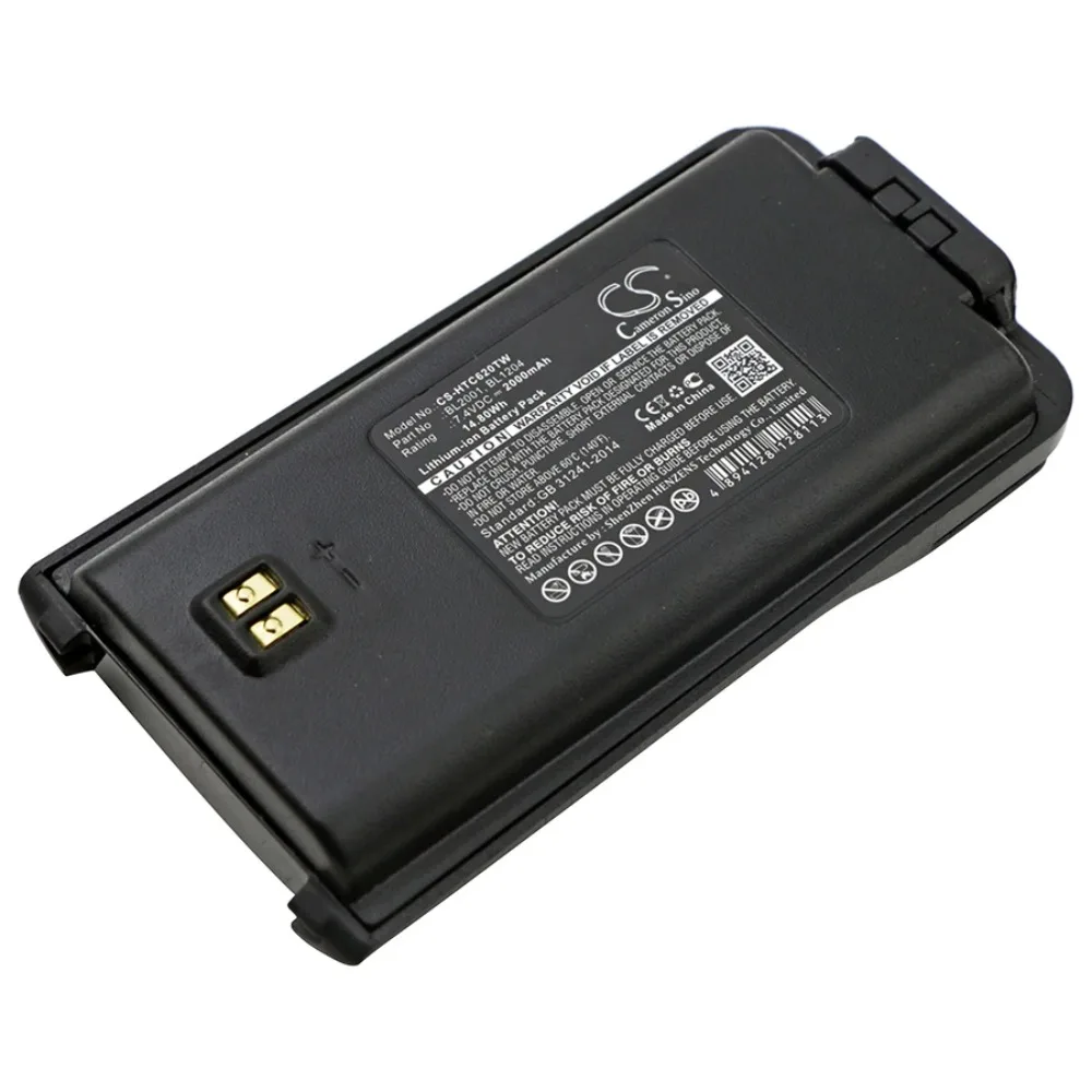 Replacement Battery for Hytera TC-610, TC-610P, TC-618, TC-620, TC-626 BL1204, BL2001 7.4V/mA
Replacement Battery for Hytera TC-610, TC-610P, TC-618, TC-620, TC-626 BL1204, BL2001 7.4V/mA