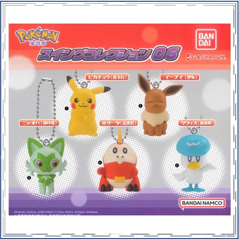 BANDAI Anime Pokemon Pikachu Eevee GASHAPON Christmas Gifts or Collection Genuine Action Figure Model Toys in Shelf
BANDAI Anime Pokemon Pikachu Eevee GASHAPON Christmas Gifts or Collection Genuine Action Figure Model Toys in Shelf