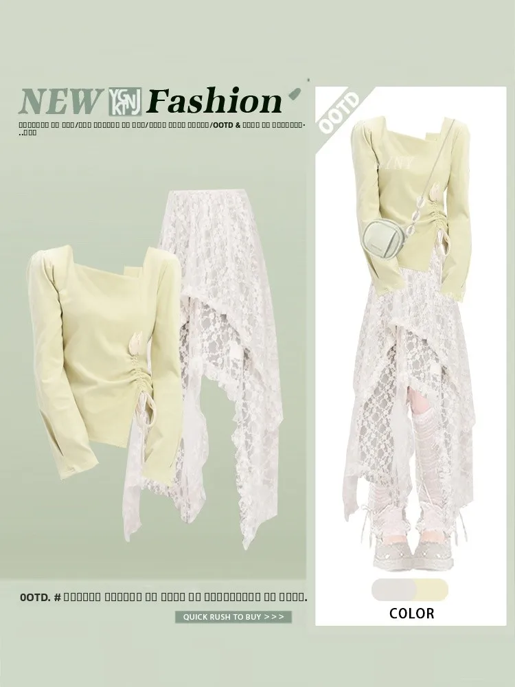 Осень 2023, новый дизайн, футболка Sense Dstring Square Ne, кружевная юбка, комплект из двух предметов, милая антивозрастная женская мода
Осень 2023, новый дизайн, футболка Sense Dstring Square Ne, кружевная юбка, комплект из двух предметов, милая антивозрастная женская мода