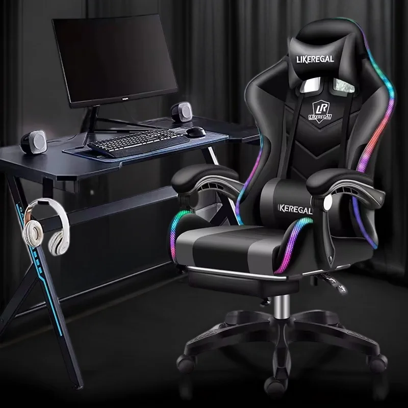 Игровой стул для офиса, игровые стулья, компьютерное кресло, игровой стул для гостиной, шезлонг, мебель, офисная мебель, стол
Игровой стул для офиса, игровые стулья, компьютерное кресло, игровой стул для гостиной, шезлонг, мебель, офисная мебель, стол