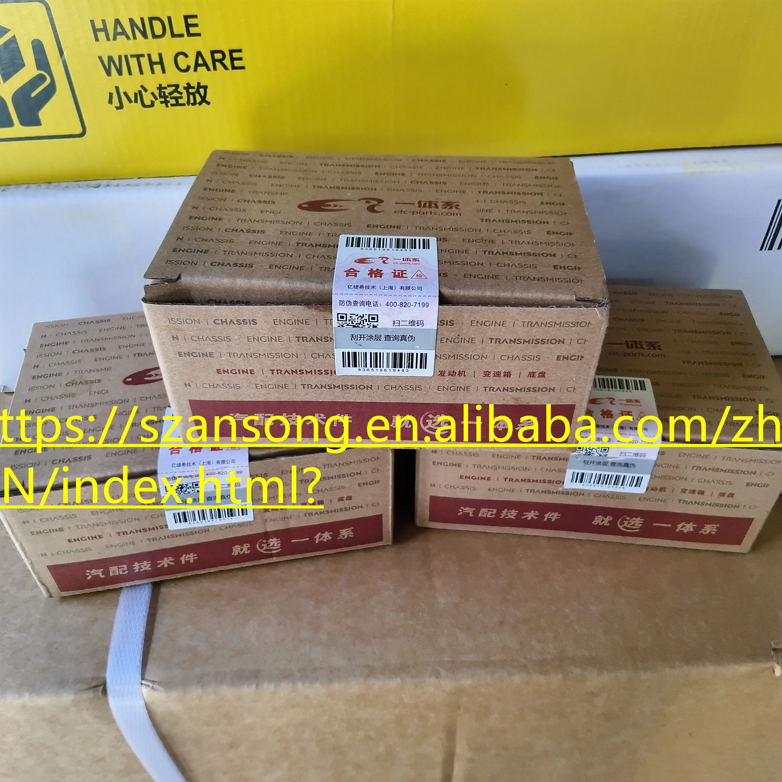 LUK Genuine 0DE DQ500 DQ380 DQ381 Transmission New Pressure Sensor TCM TCU Control Unit For Audi Q3 VW Trannsporter Scirocco
LUK Genuine 0DE DQ500 DQ380 DQ381 Transmission New Pressure Sensor TCM TCU Control Unit For Audi Q3 VW Trannsporter Scirocco