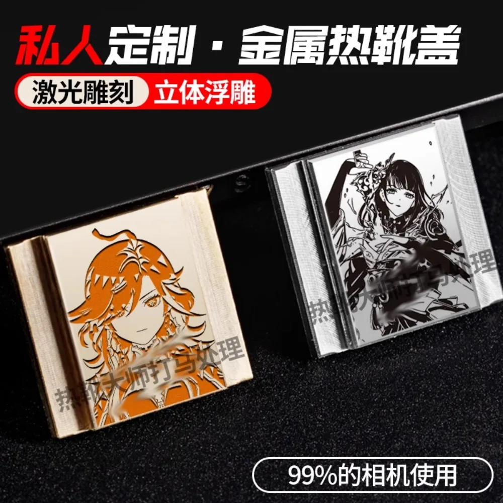 Чехол для горячего башмака камеры, металлический чехол Genshin Impact DSLR, аксессуары для беззеркальной камеры для камеры Canon/Nikon, кепка для горячего башмака, кнопка, подарок
Чехол для горячего башмака камеры, металлический чехол Genshin Impact DSLR, аксессуары для беззеркальной камеры для камеры Canon/Nikon, кепка для горячего башмака, кнопка, подарок