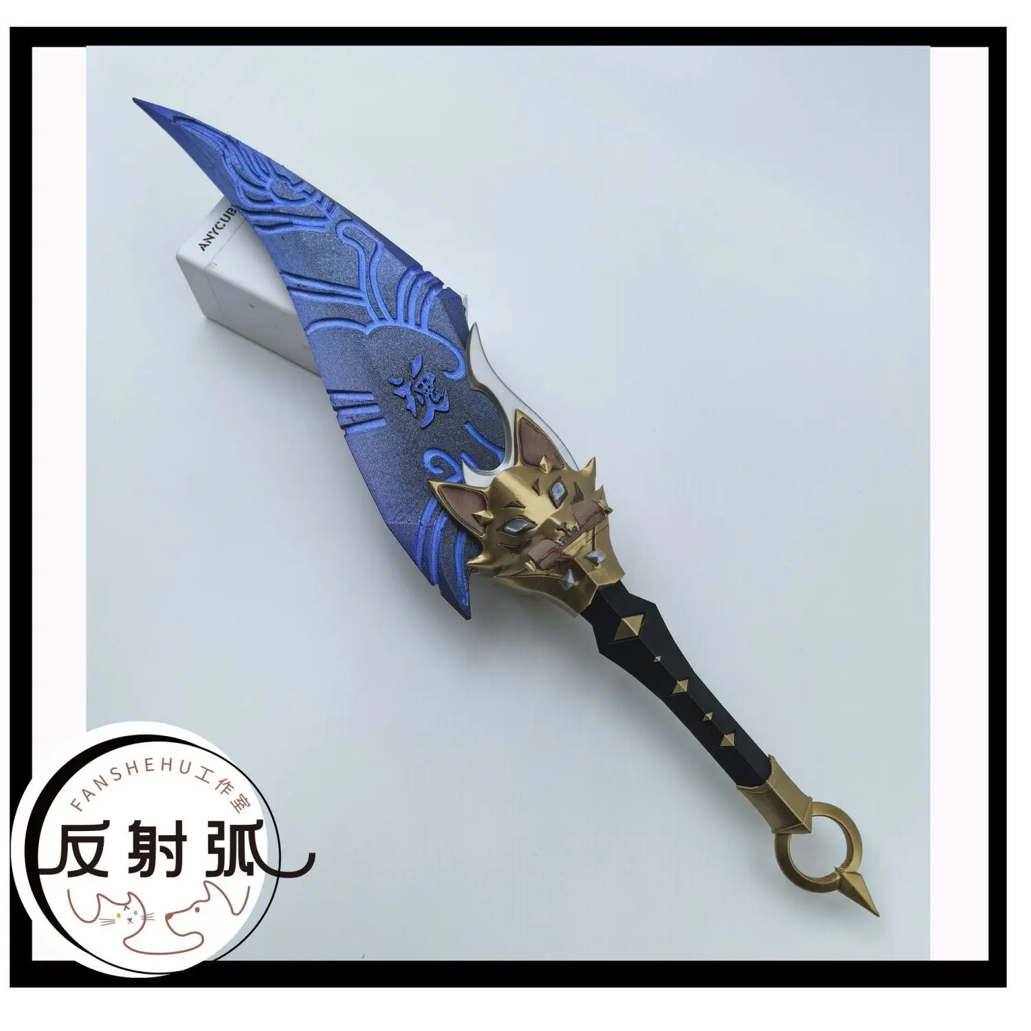 Overwatch 2 Kiriko Anime Cosplay Prop Costume 3D Printing Halloween Gift
Overwatch 2 Kiriko Anime Cosplay Prop Costume 3D Printing Halloween Gift