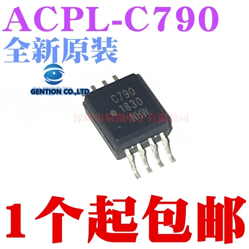5PCS ACPL-C790-500E ACPL-C790 silk-screen C790 SOP8 in stock 100% new and original
5PCS ACPL-C790-500E ACPL-C790 silk-screen C790 SOP8 in stock 100% new and original
