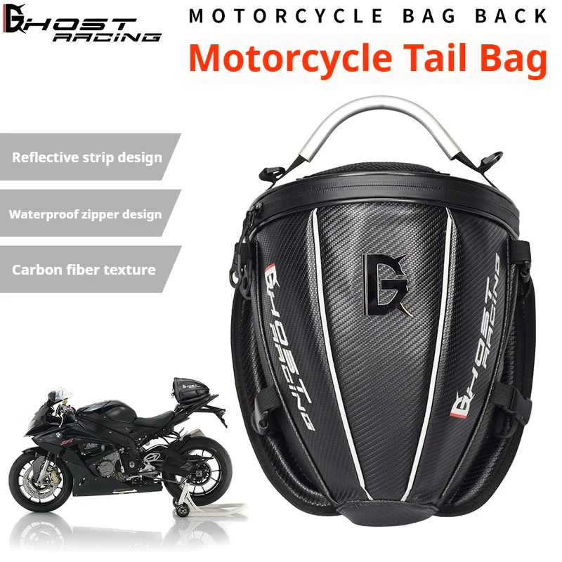 Ghost Racing Motorcycle Tail Bag Waterproof Zipper Carbon Fiber Rear Seat With Reflective Strip Handheld Knight Rider Riding Bag