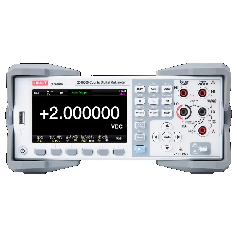 UT8806 61/2 6.5-digit Desktop Bench Digital Multimeter
UT8806 61/2 6.5-digit Desktop Bench Digital Multimeter