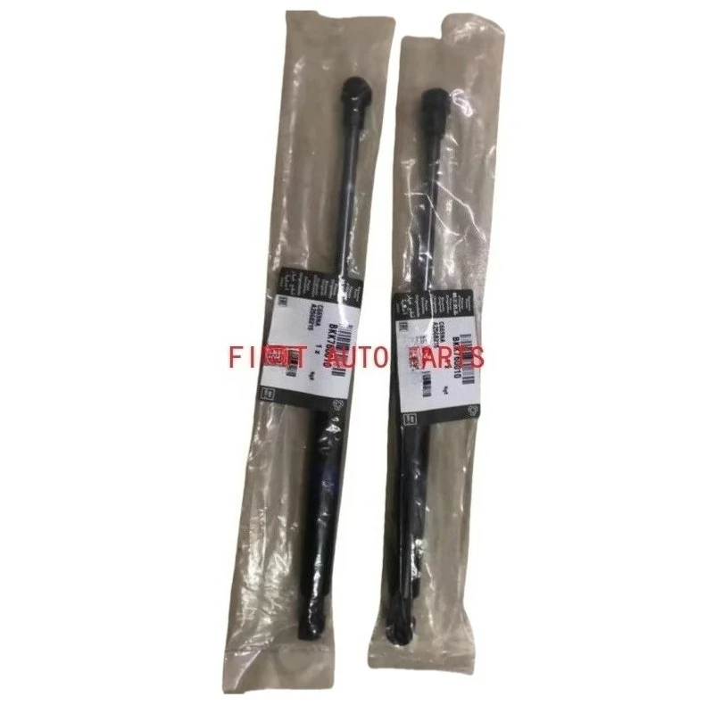 OEM BKK760010 Car Front Bonnet Hood Engine Cover Gas Strut Lift Support Damper Rod for Land Rover Range Rover L322 2002-2012
OEM BKK760010 Car Front Bonnet Hood Engine Cover Gas Strut Lift Support Damper Rod for Land Rover Range Rover L322 2002-2012