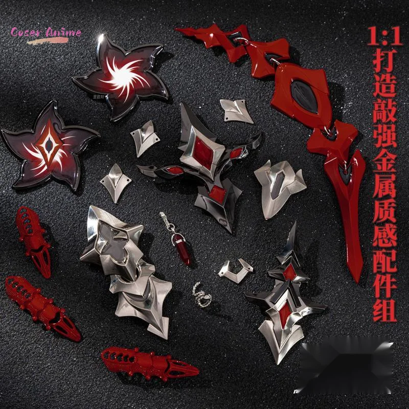 【Coser】Raiden Mei Cosplay Costume Game Honkai: Star Rail Uniform Halloween Carnival Party Christmas Play Role Clothes Clothing
【Coser】Raiden Mei Cosplay Costume Game Honkai: Star Rail Uniform Halloween Carnival Party Christmas Play Role Clothes Clothing