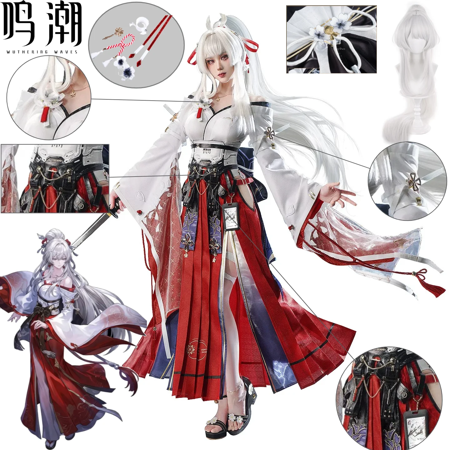 Hiyuki Cosplay Costume Wuthering Waves Hiyuki Cryo Miko Dual Form Swift Blade Anime Game Role Play Outfit Wig Set for Women
Hiyuki Cosplay Costume Wuthering Waves Hiyuki Cryo Miko Dual Form Swift Blade Anime Game Role Play Outfit Wig Set for Women