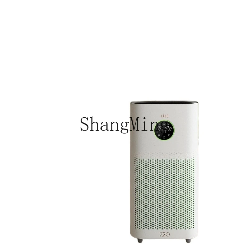 ZYY air purifier to remove formaldehyde household intelligent high-power to remove mildew smell
ZYY air purifier to remove formaldehyde household intelligent high-power to remove mildew smell