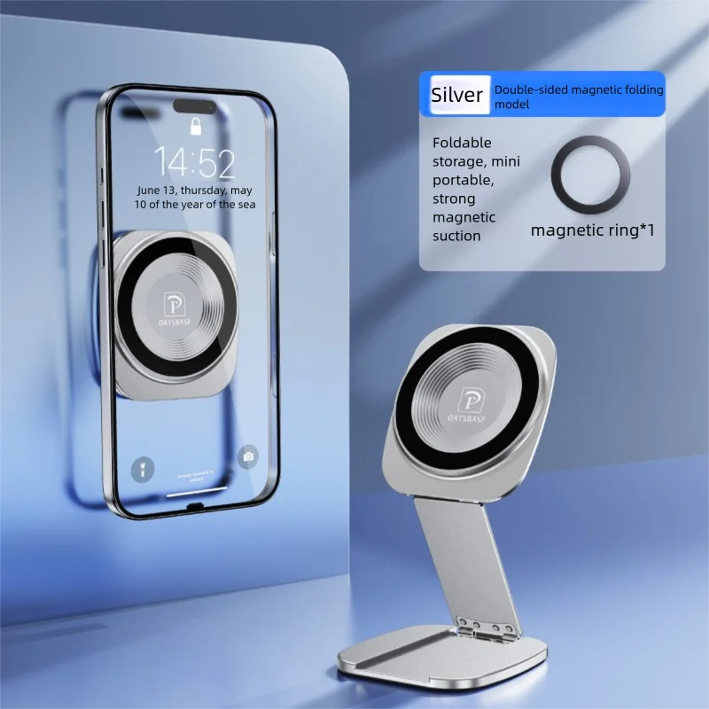 Universal Magnetic Phone Stand for Magsafe iPhone Samsung Phone Cases Holder Strong Magnet Double-side with Magnetic Ring Holder
Universal Magnetic Phone Stand for Magsafe iPhone Samsung Phone Cases Holder Strong Magnet Double-side with Magnetic Ring Holder