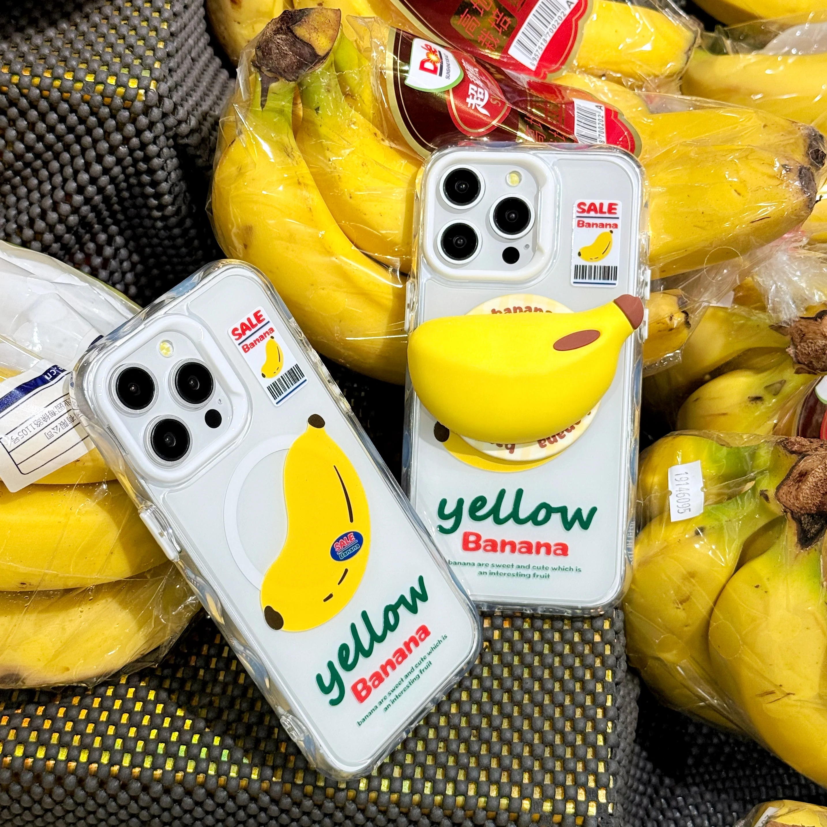 Preferred Gift High-Quality Phone Case Funny Cute Banana Stereoscopic Shell Bracket For IPhone 16 14 15 Pro Max Anti-Drop Case
Preferred Gift High-Quality Phone Case Funny Cute Banana Stereoscopic Shell Bracket For IPhone 16 14 15 Pro Max Anti-Drop Case