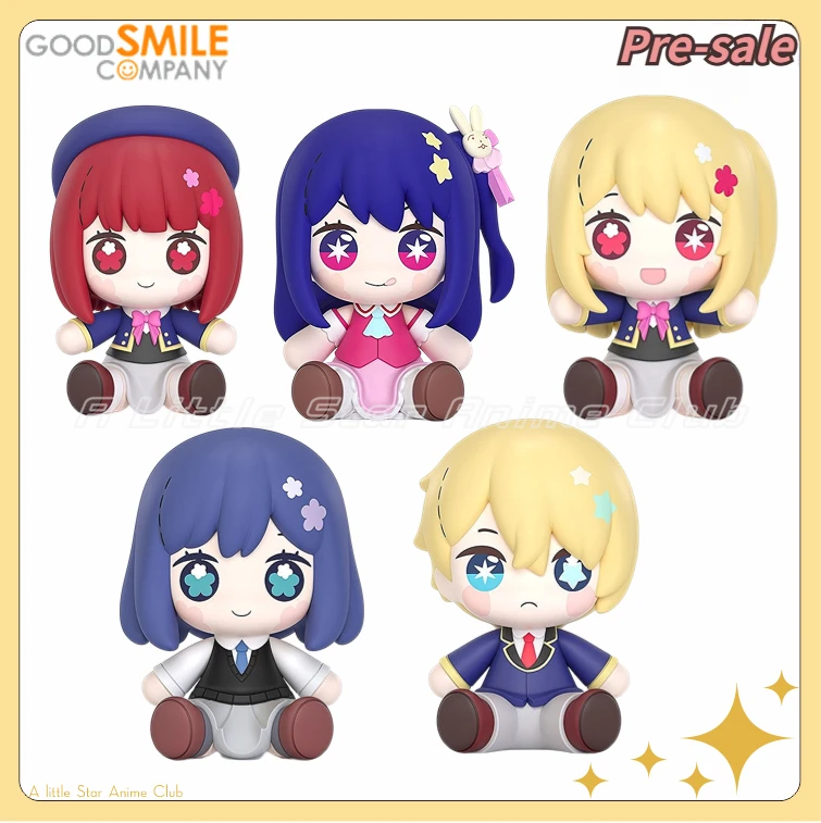 【Pre Sale】Original GSC Huggy Good Smile OSHI NO KO Fivesome Q-version Humanoid Animation Figures Model Collection Toys
【Pre Sale】Original GSC Huggy Good Smile OSHI NO KO Fivesome Q-version Humanoid Animation Figures Model Collection Toys
