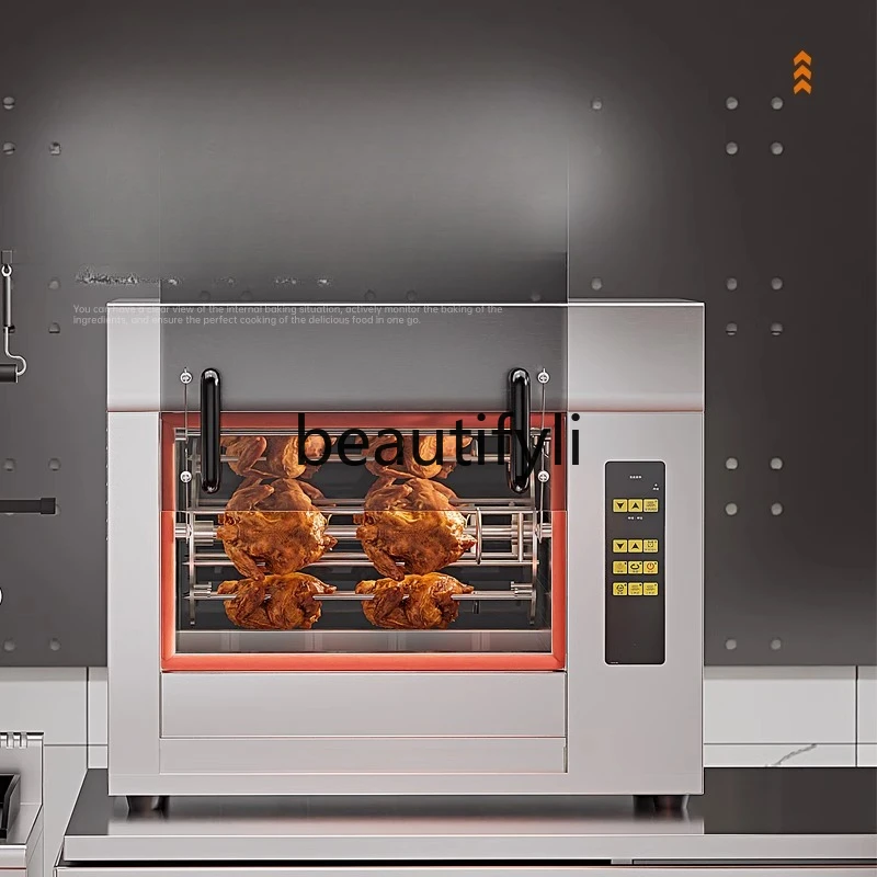 Rotating Fully Automatic Commercial Chicken Roaster Gas Electric Chicken Rack Oven
Rotating Fully Automatic Commercial Chicken Roaster Gas Electric Chicken Rack Oven