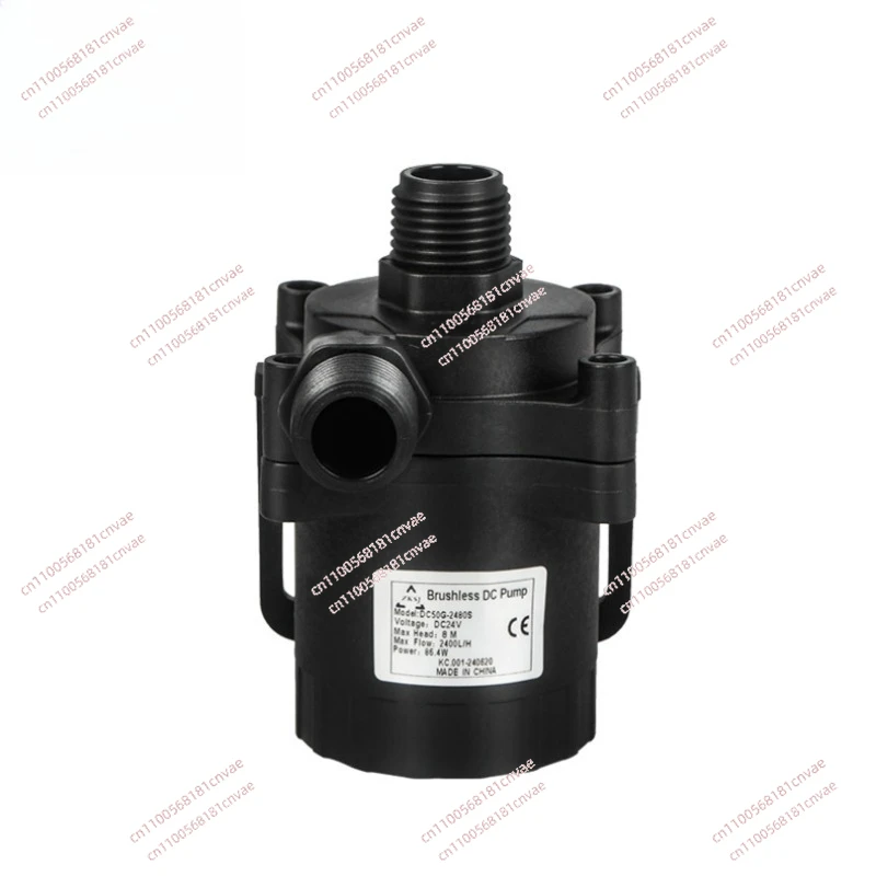 DC50G-2480S 24 В небольшой высокотемпературный циркуляционный бесщеточный погружной насос постоянного тока
DC50G-2480S 24 В небольшой высокотемпературный циркуляционный бесщеточный погружной насос постоянного тока