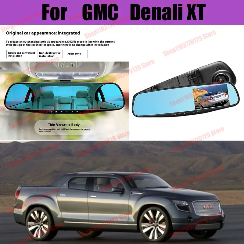 For GMC Denali XT High definition dual lens driving recorder with front and rear dual recording reverse images Car dvr
For GMC Denali XT High definition dual lens driving recorder with front and rear dual recording reverse images Car dvr