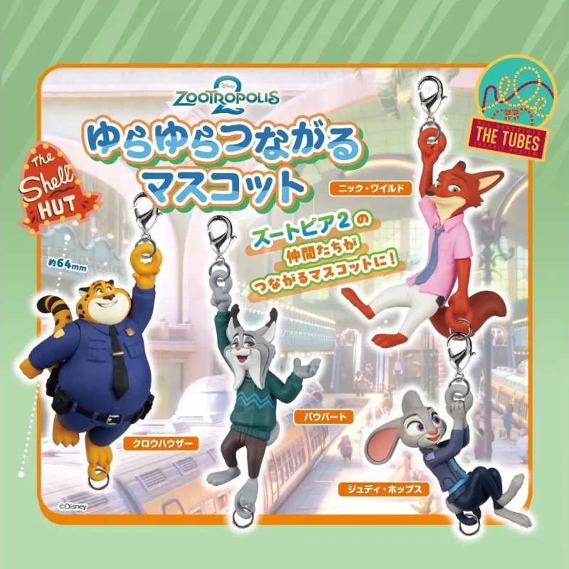 Tomy Mini Gashapon Zootopia 2 Cartoon Figure Clawhauser Nick Wilde Judy Hopps Chief Bogo Collectible Model Toy Decoration Gift
Tomy Mini Gashapon Zootopia 2 Cartoon Figure Clawhauser Nick Wilde Judy Hopps Chief Bogo Collectible Model Toy Decoration Gift