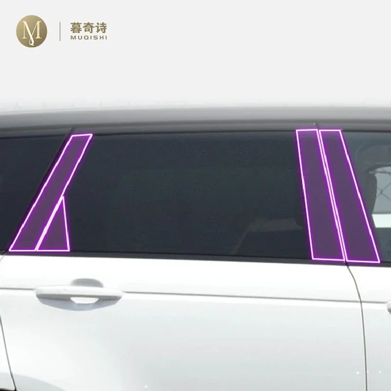 For Land Range Rover Sport 2019-2023 Car Exterior Body film B C Window pillar Scratch prevention Repair membrane TPU PPF Film
For Land Range Rover Sport 2019-2023 Car Exterior Body film B C Window pillar Scratch prevention Repair membrane TPU PPF Film