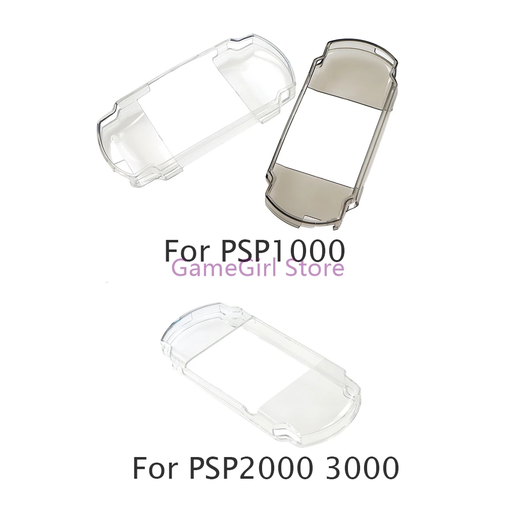 20pcs For PSP1000 TPU Cover Transparent TPU Protective Case For PSP2000 3000 Game Console Soft Protection Shell
20pcs For PSP1000 TPU Cover Transparent TPU Protective Case For PSP2000 3000 Game Console Soft Protection Shell