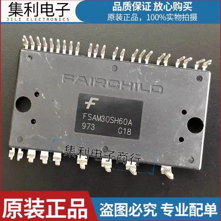 FSAM30SH60A новый оригинальный комплект интеллектуального модуля драйвера на машине можно использовать на складе
FSAM30SH60A новый оригинальный комплект интеллектуального модуля драйвера на машине можно использовать на складе