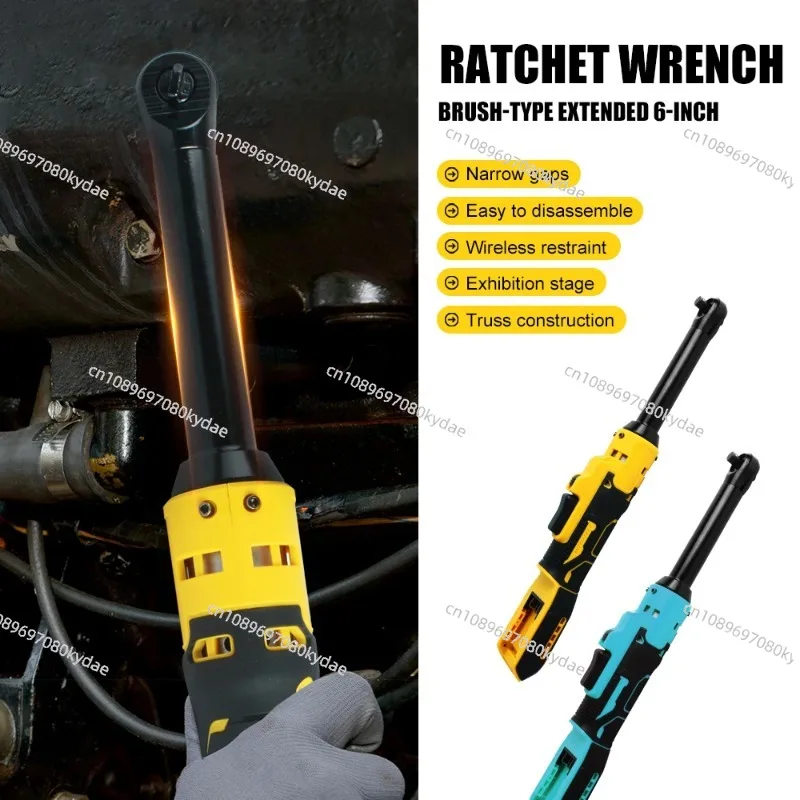 21V Cordless 3/8" Electric Ratchet Wrench 6 Inch Extension Bar Lithium Battery Auto Repair Tool
21V Cordless 3/8" Electric Ratchet Wrench 6 Inch Extension Bar Lithium Battery Auto Repair Tool