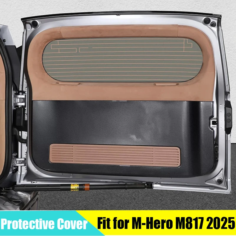 Car Tailgate Protective Cover Suitable for MHERO M-Hero M817 2025-2026 Modified Auto Trunk Side Pad Trunk Anti Kick Panel
Car Tailgate Protective Cover Suitable for MHERO M-Hero M817 2025-2026 Modified Auto Trunk Side Pad Trunk Anti Kick Panel