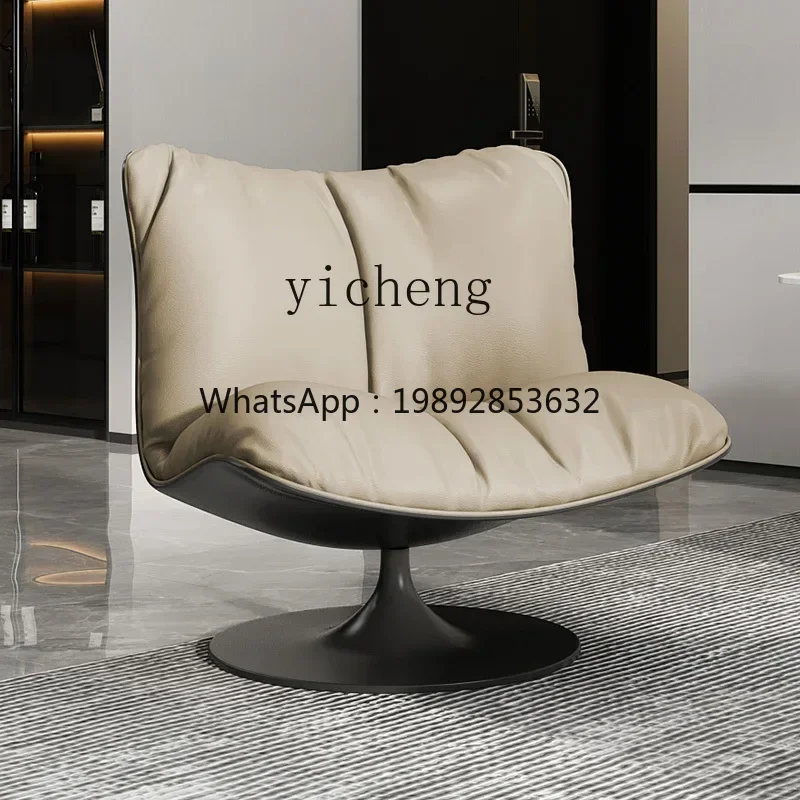 Y1 Nordic minimalist Italian leisure chair tiger chair lazy rotating leather single sofa chair
Y1 Nordic minimalist Italian leisure chair tiger chair lazy rotating leather single sofa chair