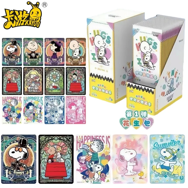 KAYOU MINISO Snoopy Boxful Genuine Peripheral Collection Cards Children's Collection The Game Collects Rare Cards Holiday Gift
KAYOU MINISO Snoopy Boxful Genuine Peripheral Collection Cards Children's Collection The Game Collects Rare Cards Holiday Gift
