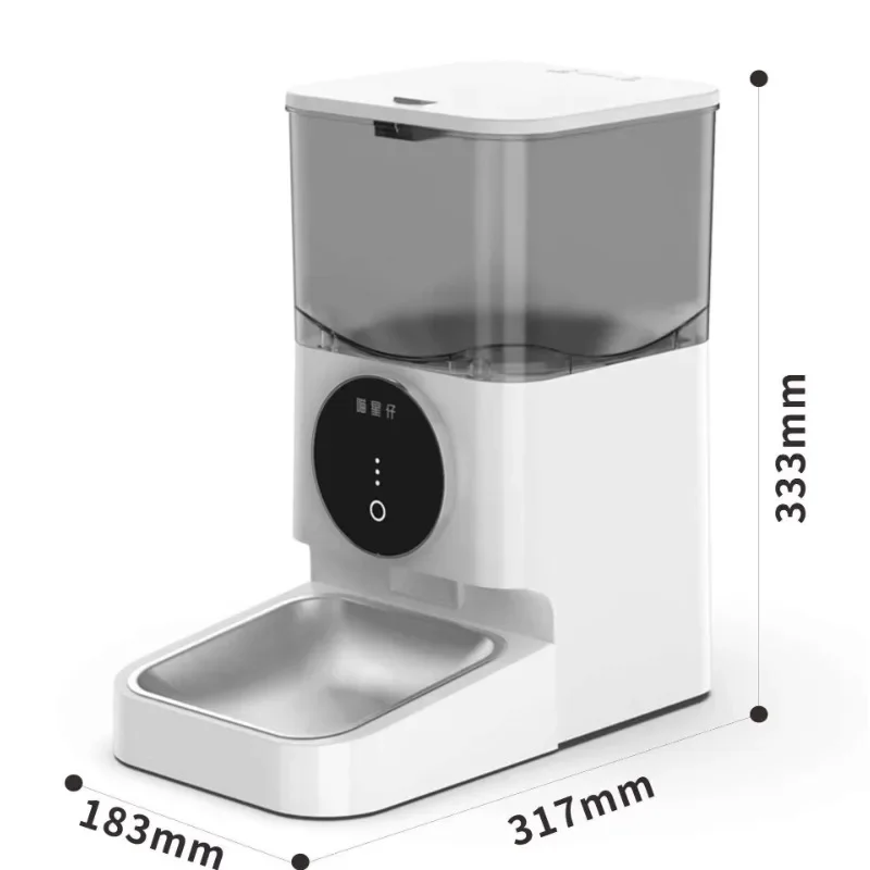 CANBOUN Wholesale Dog Bowl Scale Cat Pet Food Dispenser Timed Automatic Charge Pet Feeder
CANBOUN Wholesale Dog Bowl Scale Cat Pet Food Dispenser Timed Automatic Charge Pet Feeder