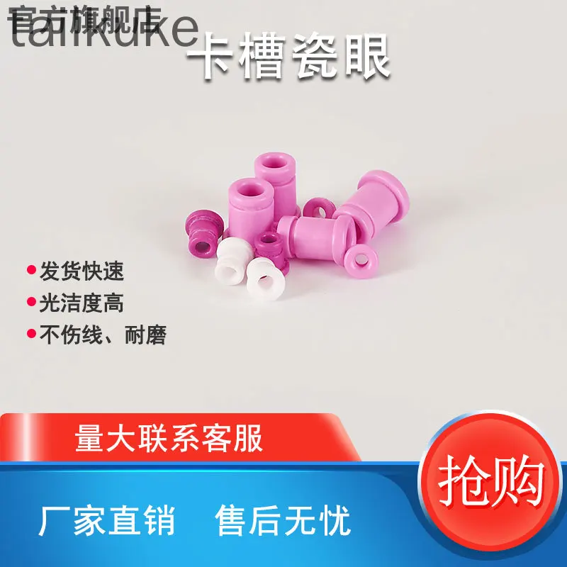 100pcs Cluster Slot Bayonet Ceramic Eye Alumina Tin Plating Textile Strand Machine Ceramic Head Enameled Wire Thread Thread
100pcs Cluster Slot Bayonet Ceramic Eye Alumina Tin Plating Textile Strand Machine Ceramic Head Enameled Wire Thread Thread