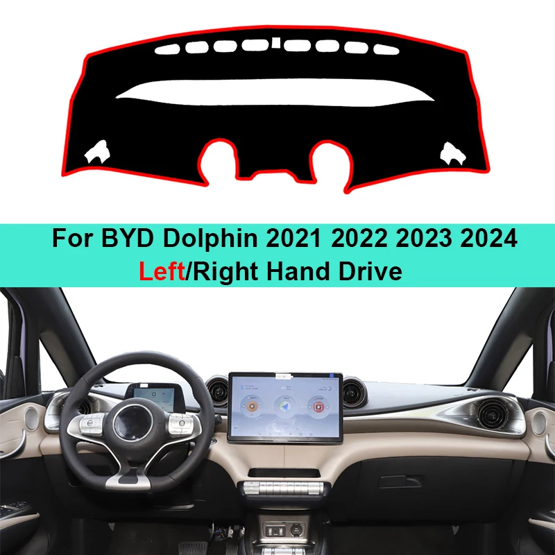 Коврик для приборной панели автомобиля, коврик для приборной панели для BYD Dolphin 2021 2022 2023, автомобильный солнцезащитный коврик, коврик с защитой от УФ-лучей и солнца, подушка
Коврик для приборной панели автомобиля, коврик для приборной панели для BYD Dolphin 2021 2022 2023, автомобильный солнцезащитный коврик, коврик с защитой от УФ-лучей и солнца, подушка