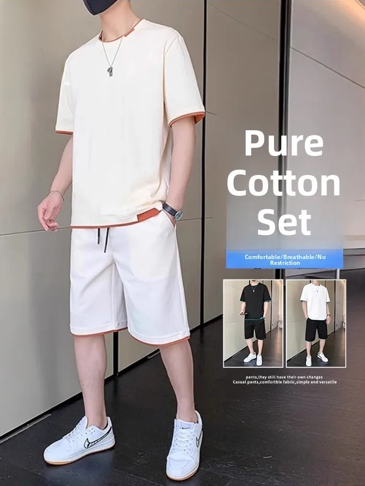 Комплект повседневной спортивной одежды из чистого хлопка: мужская футболка с коротким рукавом и брюки 3/4. Модный молодежный ансамбль Лето 2025.
Комплект повседневной спортивной одежды из чистого хлопка: мужская футболка с коротким рукавом и брюки 3/4. Модный молодежный ансамбль Лето 2025.