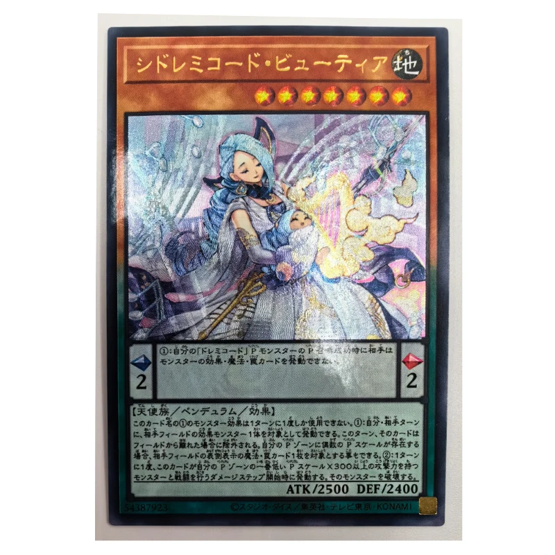 Yu Gi Oh TiSolfachord Beautia Japanese 54387923 Toys Hobbies Hobby Collectibles Game Collection Anime Cards
Yu Gi Oh TiSolfachord Beautia Japanese 54387923 Toys Hobbies Hobby Collectibles Game Collection Anime Cards