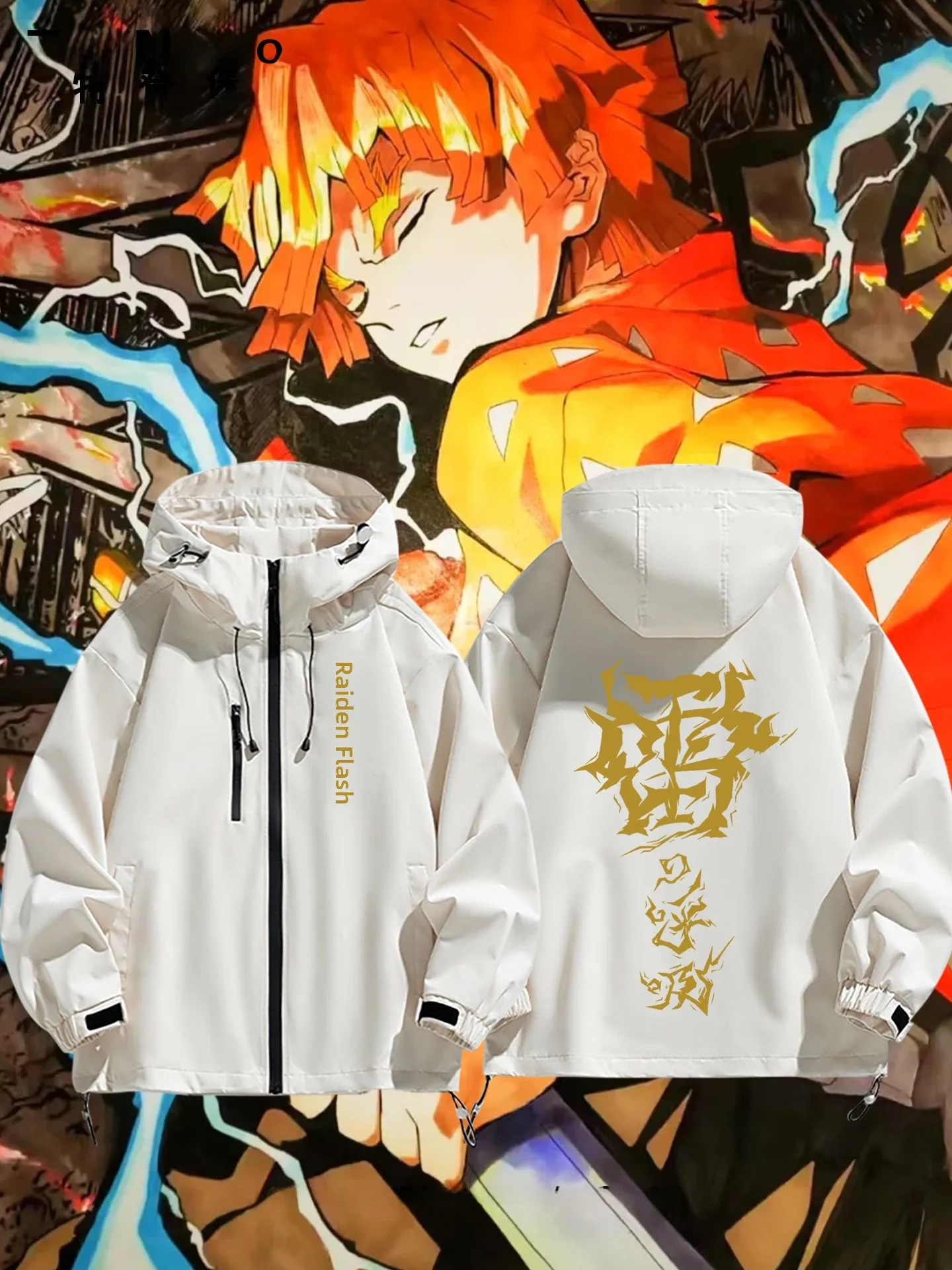 My Hero Academia Anime Movie Edition Breathable Cosplay Jaet Outdoor Windbreaker Youth Faion Spring Autumn ex Coat
My Hero Academia Anime Movie Edition Breathable Cosplay Jaet Outdoor Windbreaker Youth Faion Spring Autumn ex Coat