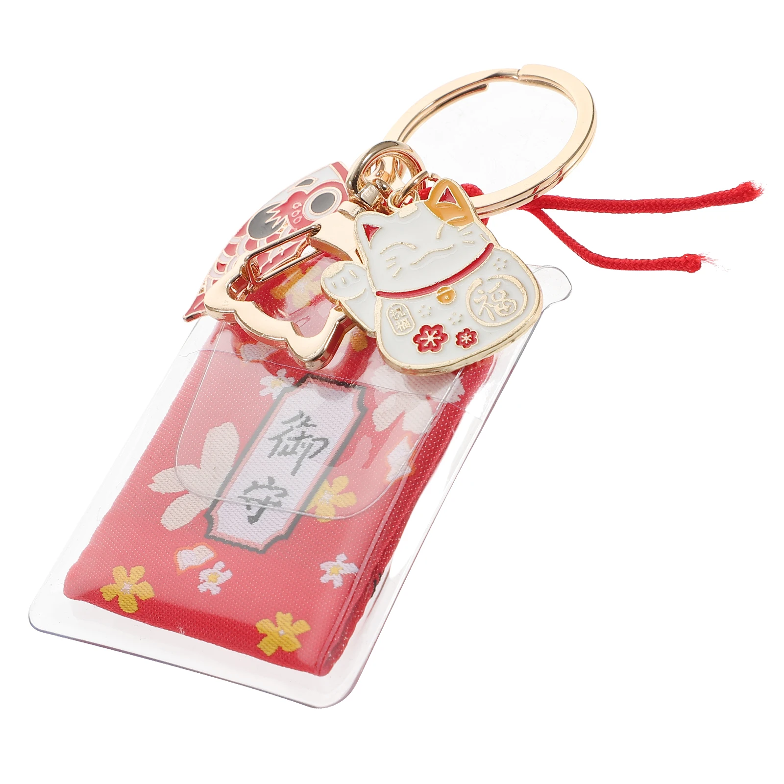 Keychain Mini Metal Japanese Cute Cartoon Keyrings Women Backpack Ornament KeyDecoration Firm Not Fade Embroidery
Keychain Mini Metal Japanese Cute Cartoon Keyrings Women Backpack Ornament KeyDecoration Firm Not Fade Embroidery