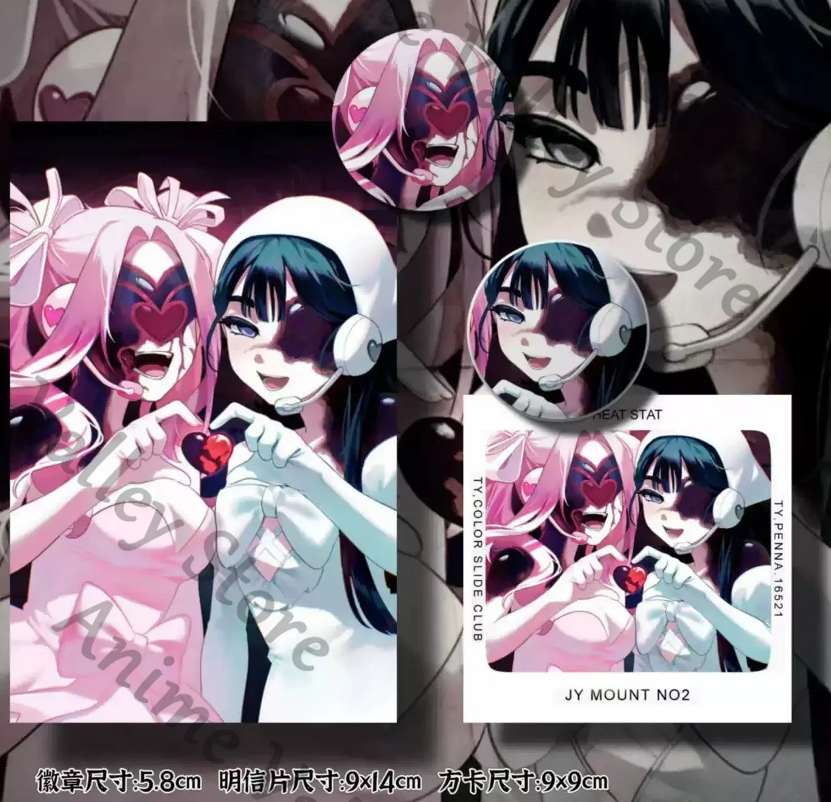 Alien Stage : Blood Vampire Anime Sua MiZi Cosplay Tinplate Badge Emblem Cartoon Brooch Postcard Square Card Bookmark Gift
Alien Stage : Blood Vampire Anime Sua MiZi Cosplay Tinplate Badge Emblem Cartoon Brooch Postcard Square Card Bookmark Gift