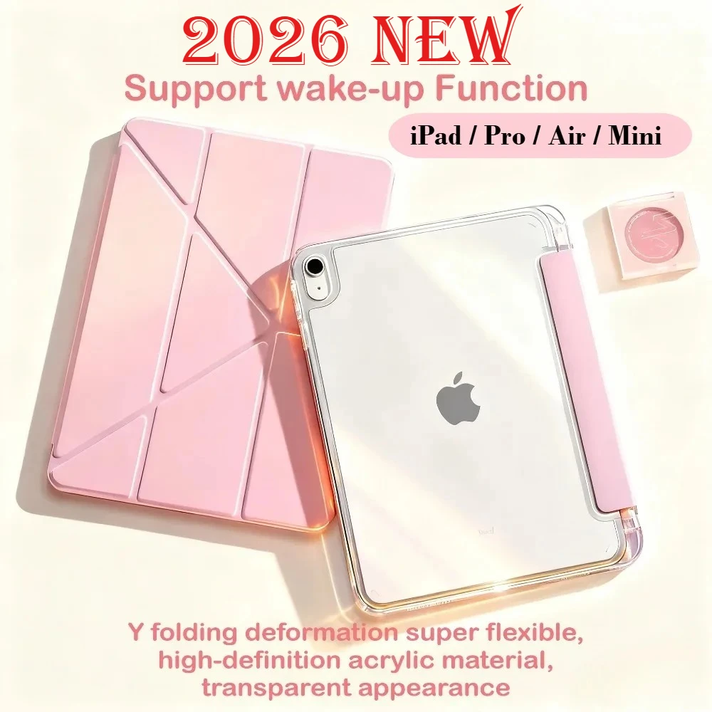 HD Acrylic Case For iPad A19 A16 11 10 12 th Generation Pro M5 11 12.9 Air 11 13 " M3 M2 M4 Mini Air 8 7 6 5 4 3 9 th 2026 Case
HD Acrylic Case For iPad A19 A16 11 10 12 th Generation Pro M5 11 12.9 Air 11 13 " M3 M2 M4 Mini Air 8 7 6 5 4 3 9 th 2026 Case