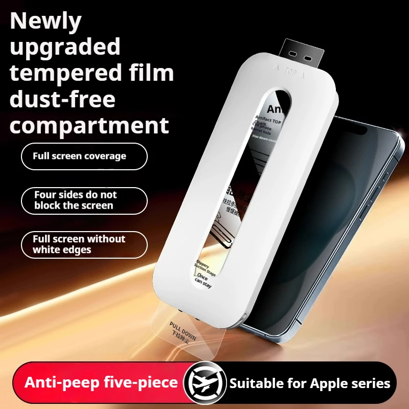 5 Piece Of Anti Peeping Tempered Film Small White Dust-Free Compartment Suitable For IPhone 13 11 12 16 15 14 Pro Max XR XS MAX
5 Piece Of Anti Peeping Tempered Film Small White Dust-Free Compartment Suitable For IPhone 13 11 12 16 15 14 Pro Max XR XS MAX