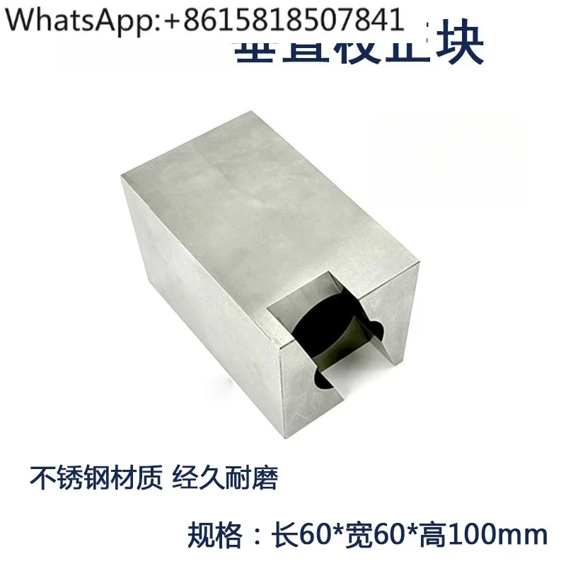 Вертикальный корректор для медленной проволоки, блок для вертикальной коррекции
Вертикальный корректор для медленной проволоки, блок для вертикальной коррекции