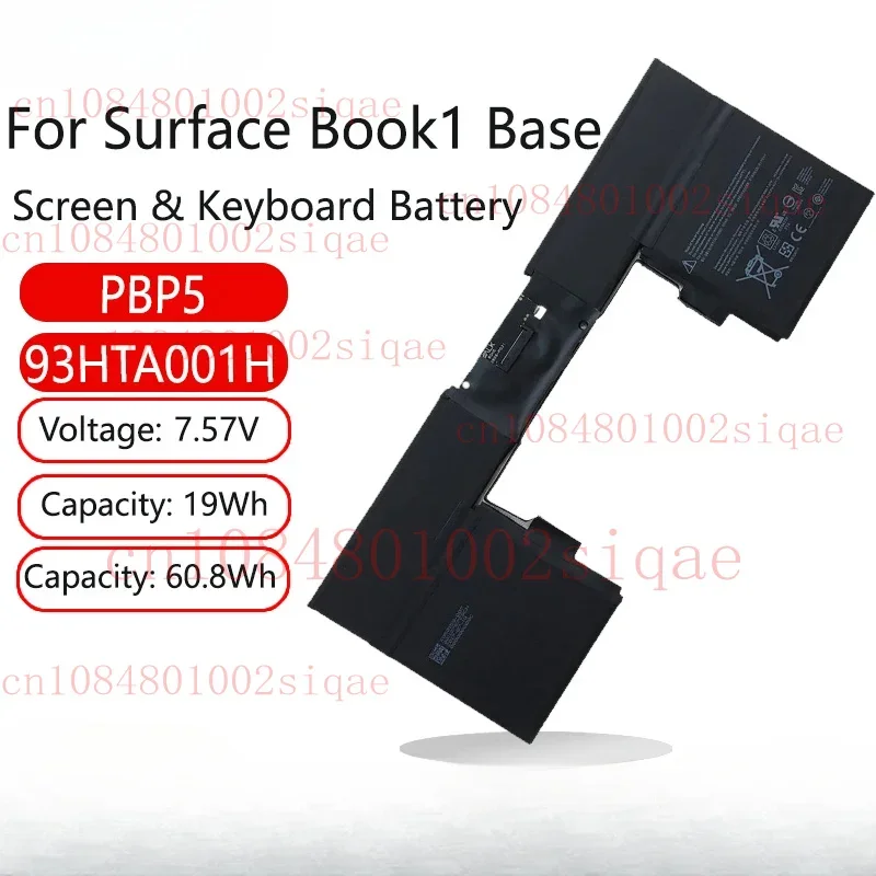 G3HTA001H 93HTA001H PBP5 Screen Keyboad Battery For Microsoft Surface Book1 13.5" Inch 1785 Performance Base Edition 2ICP5/58/73
G3HTA001H 93HTA001H PBP5 Screen Keyboad Battery For Microsoft Surface Book1 13.5" Inch 1785 Performance Base Edition 2ICP5/58/73