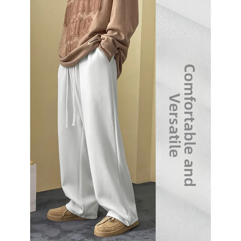 Trendy Men's Straight Leg Casual Pants Spring Autumn New Sle Loose Wide Leg Pants Drapey Sweatpants Faionable Youthwear
Trendy Men's Straight Leg Casual Pants Spring Autumn New Sle Loose Wide Leg Pants Drapey Sweatpants Faionable Youthwear