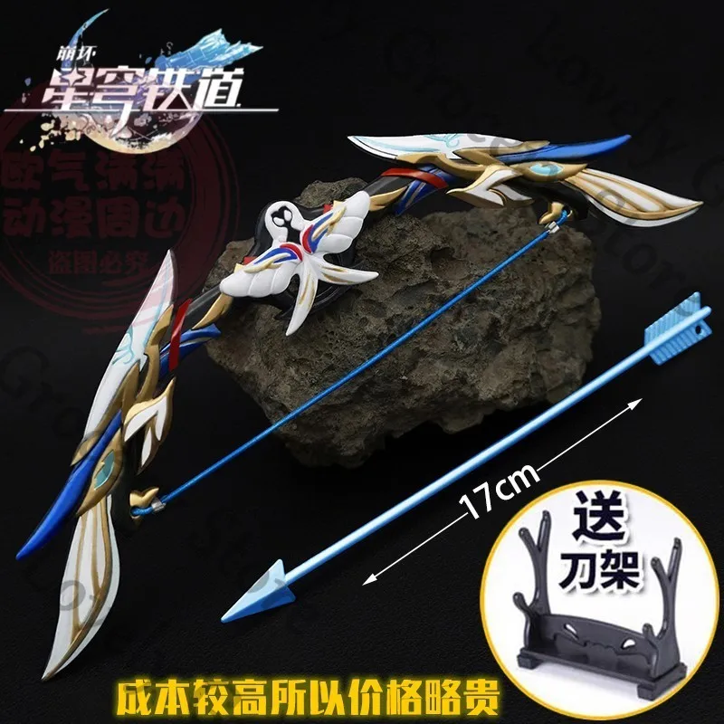 Anime Honkai: Star Rail Yukong Cosplay Cartoon Metal Bow and Arrow Model Accessory Mascot Weapon Prop Ornament Collection Gift
Anime Honkai: Star Rail Yukong Cosplay Cartoon Metal Bow and Arrow Model Accessory Mascot Weapon Prop Ornament Collection Gift